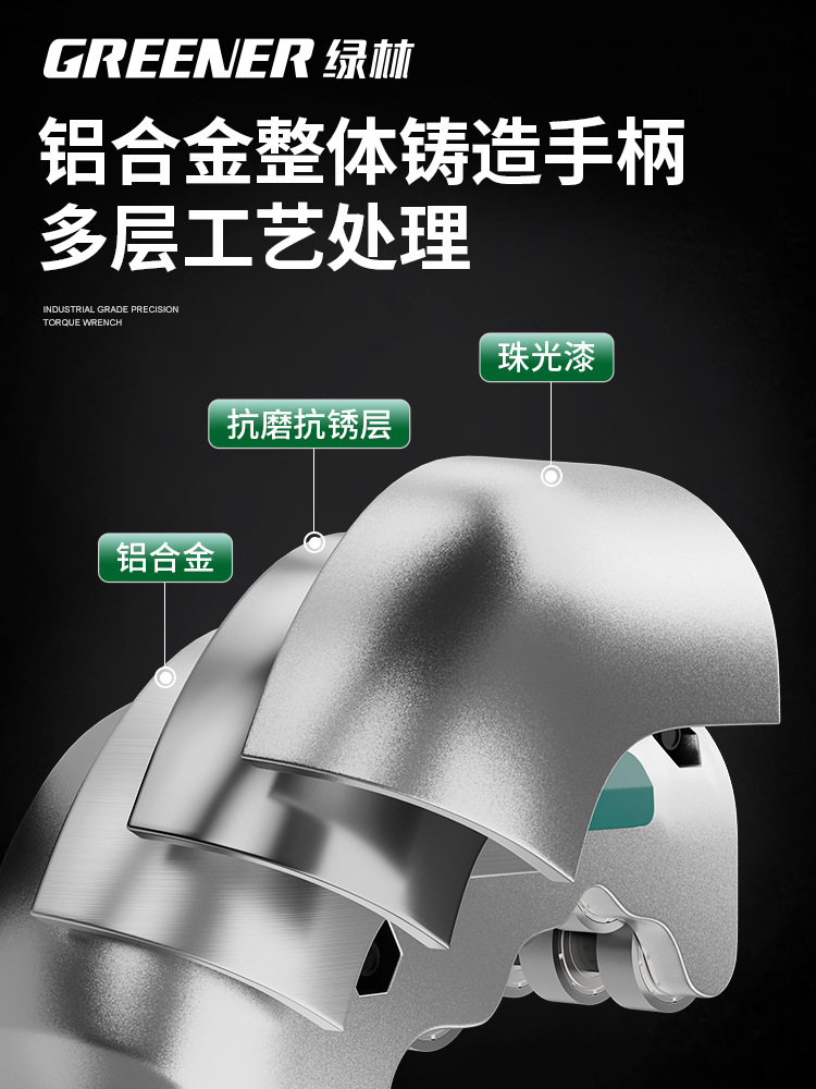 Green Forest Pipe cutter, copper pipe cutter, pipe and steel pipe manual pipe cutter, Stainless steel pipe cutting cutter, cutting magic tool Specification drawing