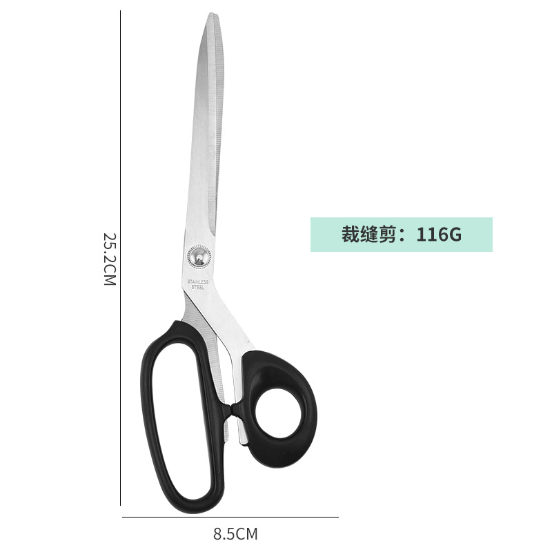 Manufacturer's in-stock stainless steel tailor scissors, 10-inch noodle cutting scissors, clothing scissors, hand scissors, barbecue scissors, kitchen scissors Specification drawing
