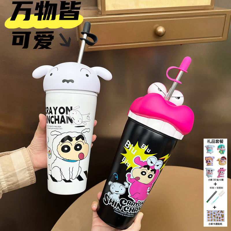 Crayon Shin-chan insulated cup, officially authorized cartoon doll desktop straw cup, high appearance level, large capacity, popular Internet celebrity water cup full figure