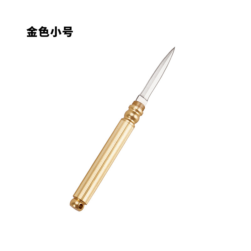 Outdoor knife, multi-functional detachable tube knife, portable fruit knife, folding knife, your favorite small knife undefined