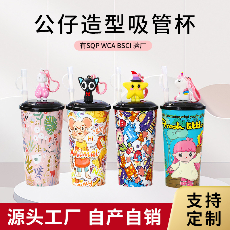 Factory direct sales of all kinds of cartoon animal figurines, such as PP550ML straw cups, milk tea bottles, pandas and unicorns full figure