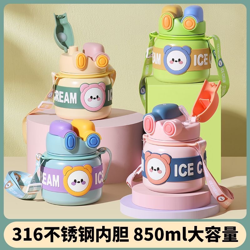 316 stainless steel double-drinking bear children's straw cup, high appearance level student double-drinking large belly insulated cup, 2023 new style Application Scenario