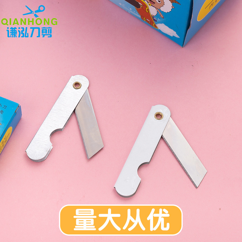 Folding pencil sharpener with black handle, unboxing and unpacking, mini knife, portable pencil sharpener, lightweight and sharp, wholesale pencil sharpener details Picture