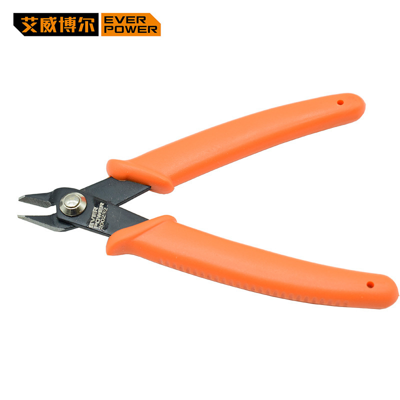 Aiweibor electronic scissors full figure