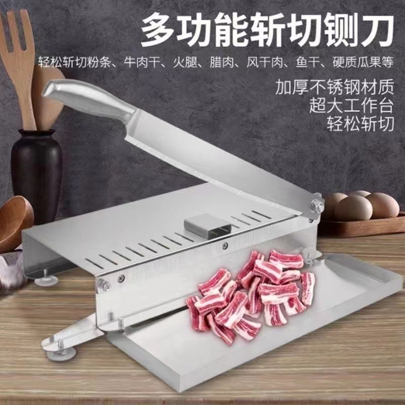 Small household stainless steel bone-cutting knife, a magic tool, dual-purpose for cutting medicinal materials, duck necks, and skeleton, a chopping knife full figure
