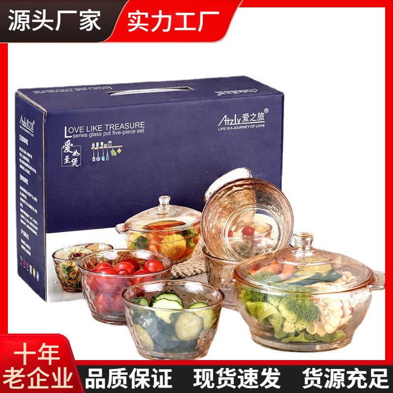 Tempered glass crystal pot, microwave oven, household double-ear bowl with lid, glass soup pot, promotional gift set tableware full figure