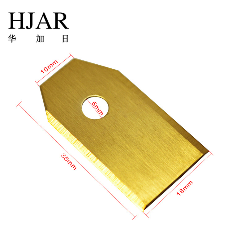 Suitable for Gardena smart lawn mower blades, garden machinery golden blades, and robot lawn mowing blades Item Picture