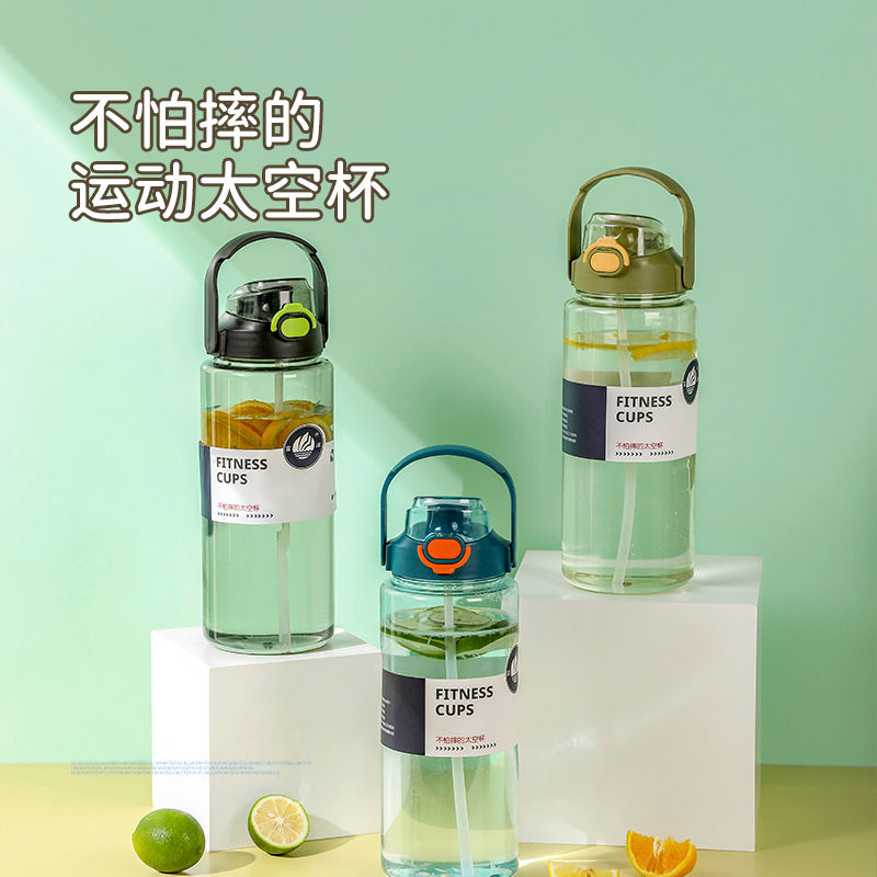 One-piece consignment large-capacity travel water bottle, summer outdoor portable sports and fitness space cup, transparent plastic water cup details Picture