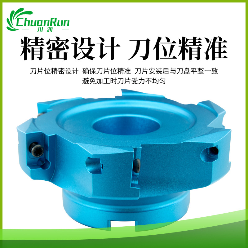 Chuanrun 400R aluminum cutter head BAP right-angle aluminum bridge type -KM12 aluminum cutter head bridge type -400R aluminum Specification drawing