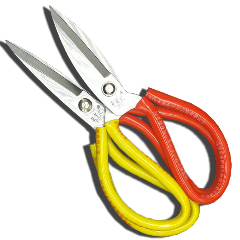 Anti-rust scissors, large head scissors, leather scissors, household kitchen fish head scissors, industrial and civilian scissors, office tube scissors Item Picture