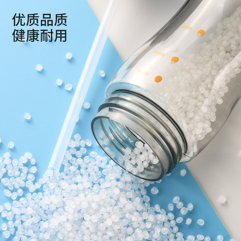 Straw cup, children, girls, high appearance level water cup, special for pregnant women and new mothers, teenage girls, Internet celebrity, adults and students drinking cup Specification drawing