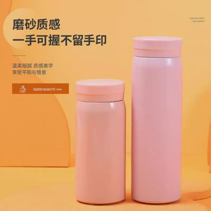 Wholesale of simple 304 stainless steel insulated cups with high appearance standards, mini pocket cups and small-capacity portable water cups as gifts Specification drawing