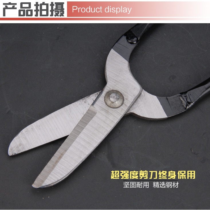 Old-fashioned iron sheet scissors, special scissors for galvanized iron sheet, hand-forged iron sheet scissors, industrial-grade labor-saving galvanized iron scissors details Picture