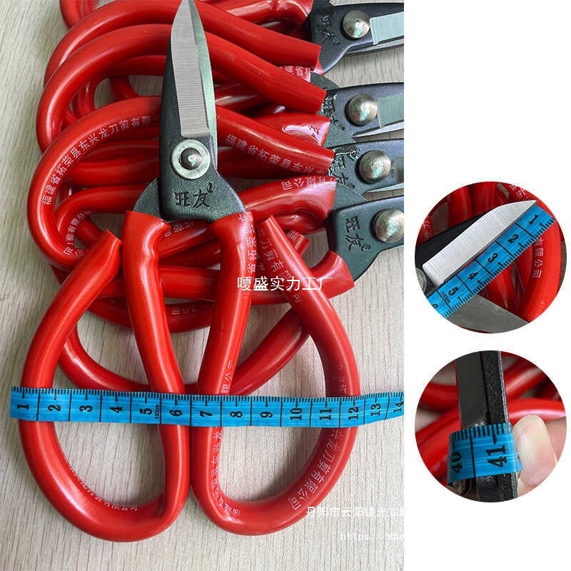 Short-mouthed scissors, cable and wire scissors, industrial high-hardness sharp manganese steel iron sheet, electrician household iron wire Specification drawing