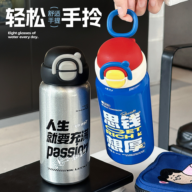 Student high appearance level double-drinking insulated cup cartoon new style pop-up lid water cup portable stainless steel cup gift wholesale Application Scenario