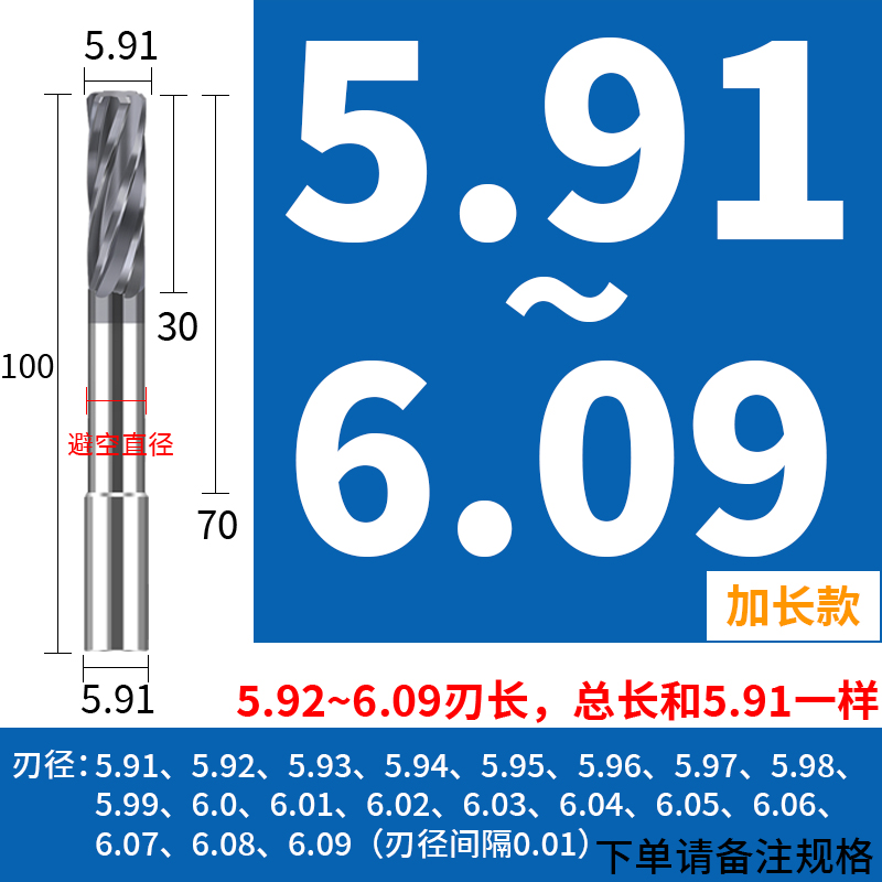 ✅ High-precision helical hardening reamers for cemented carbide tungsten steel coated reamers H6H7F6F7G6G7F5F6M9 undefined