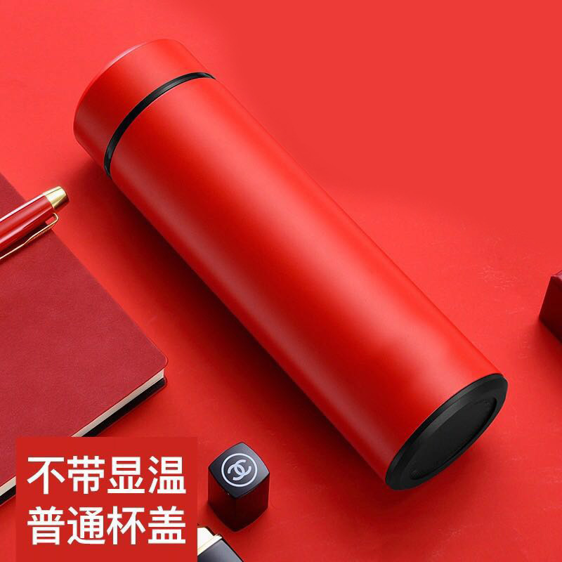 Wholesale direct supply of stainless steel business insulated cups with engraved and printed logos, portable smart water cups, high-end tea cups for men and women Application Scenario