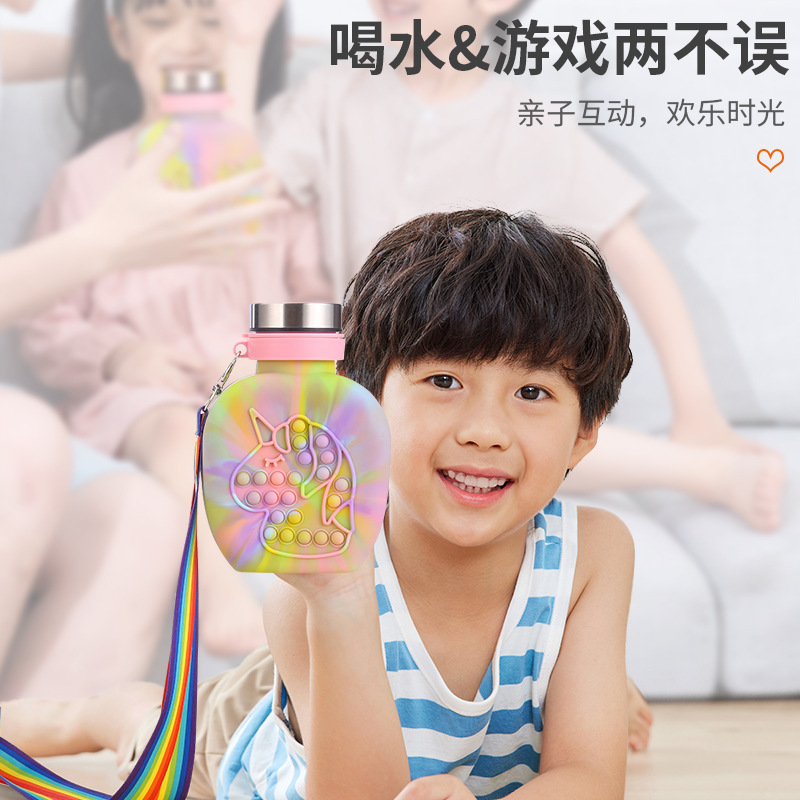 The manufacturer's new silicone sports outdoor water bottle, silicone folding water bottle, children's pinching fun toy water cup Specification drawing