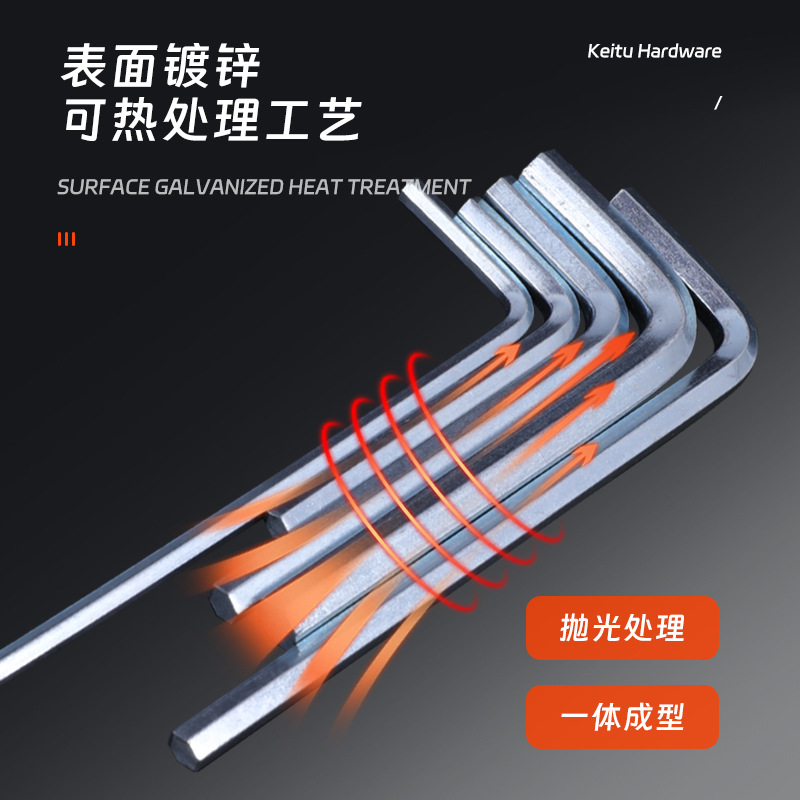 The manufacturer supplies flat-head hex socket wrenches, L-shaped galvanized and nickel-plated hex socket metric hardened hex socket tools details Picture