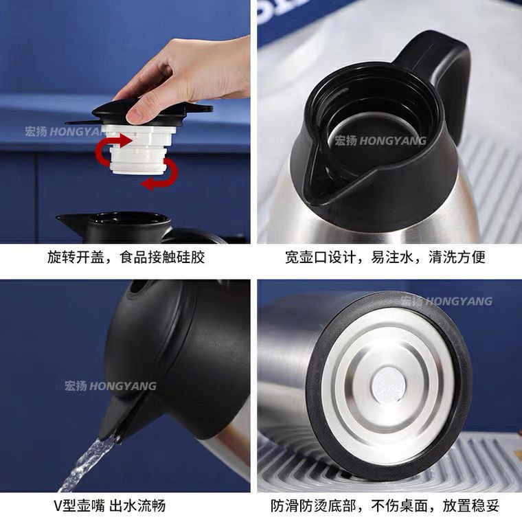 Customized stainless steel vacuum coffee POTS, welcome POTS, large-capacity hot water kettles, hot water bottles, and 2L household insulated POTS Specification drawing