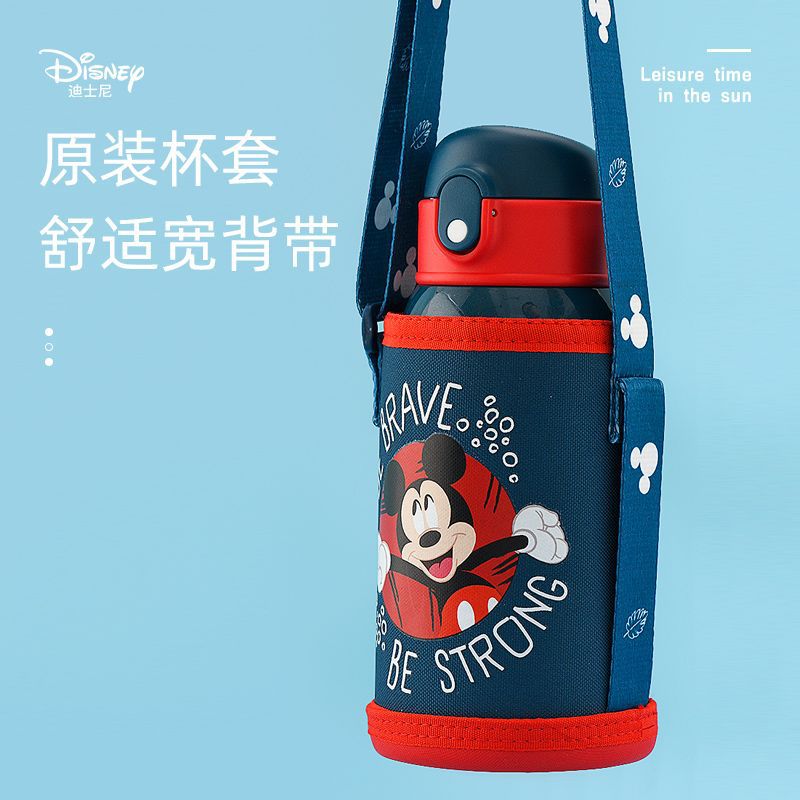 Disney children's insulated cup, school-specific straw water cup, 316 food-grade water bottle for primary school students, kindergarten water bottle Application Scenario