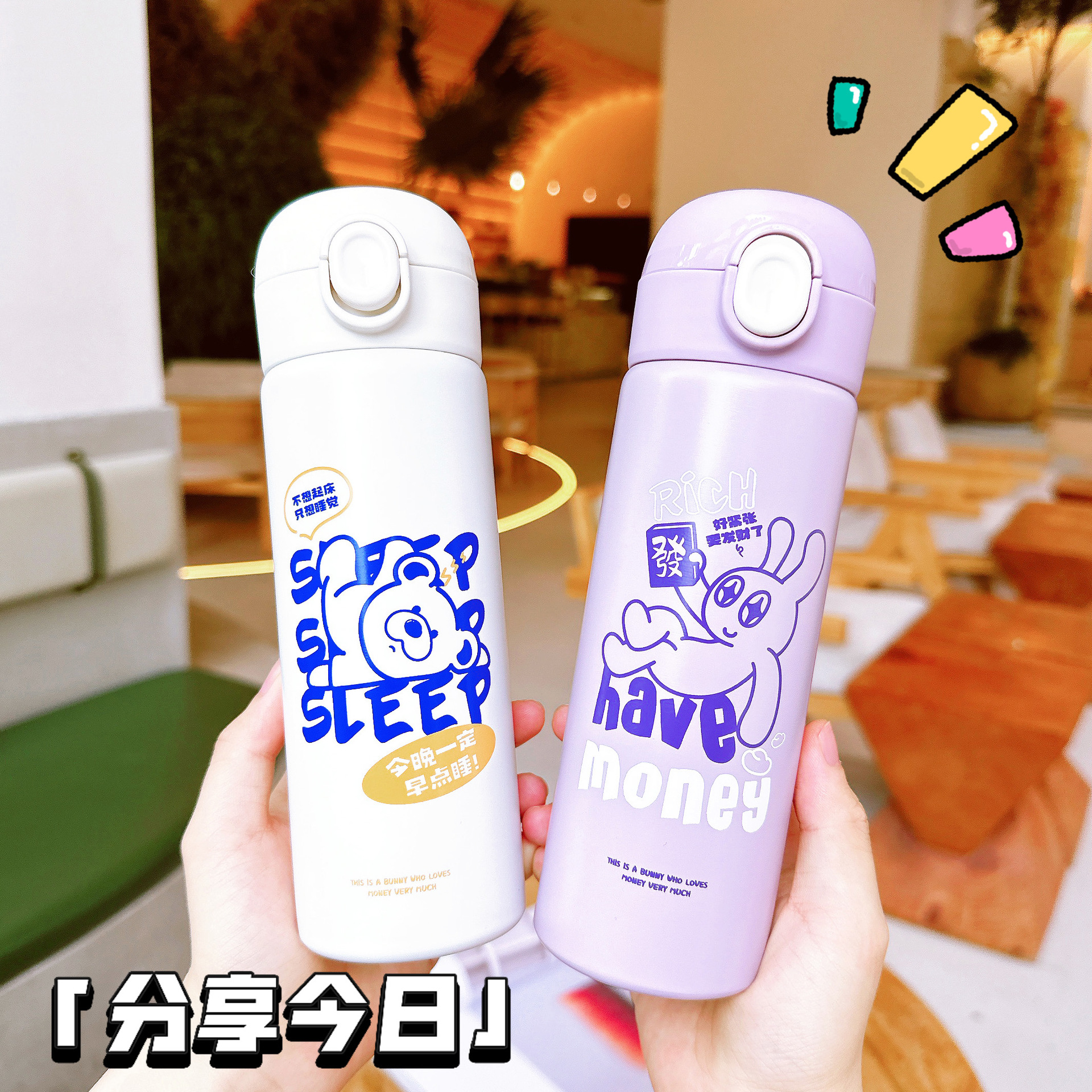 New cartoon insulated cups for direct drinking, high appearance level, student portable cups with spring LIDS, stainless steel gift cups wholesale full figure