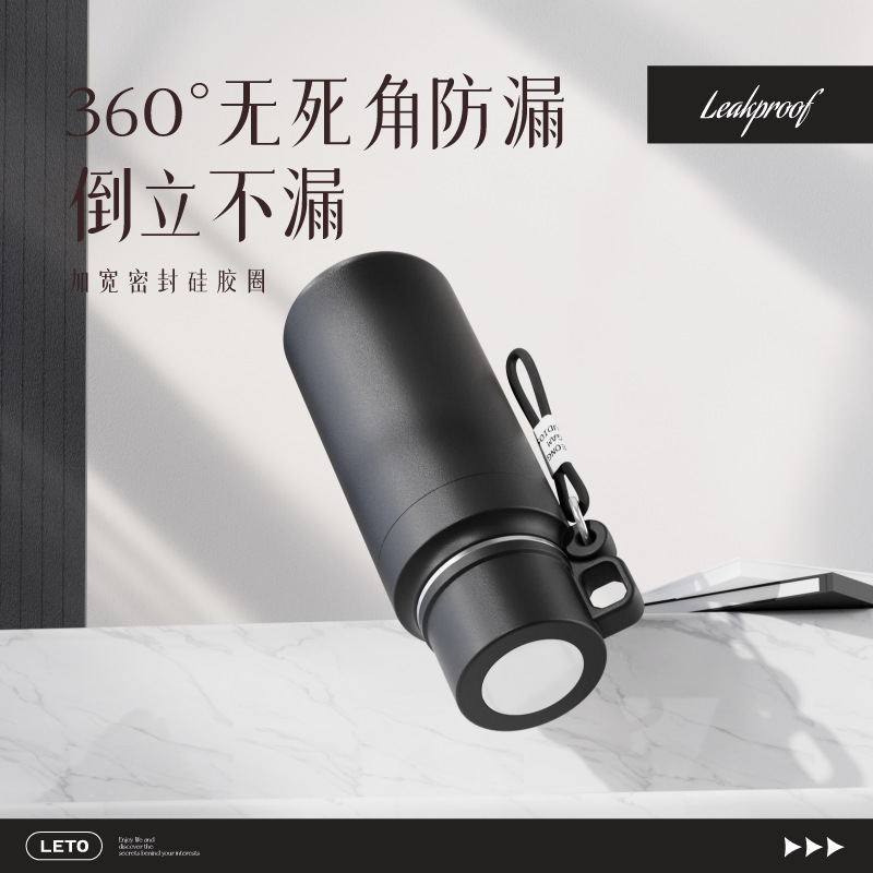New business gift: 316 stainless steel insulated cup, fashionable and simple, portable for outdoor travel, tea brewing kettle full figure