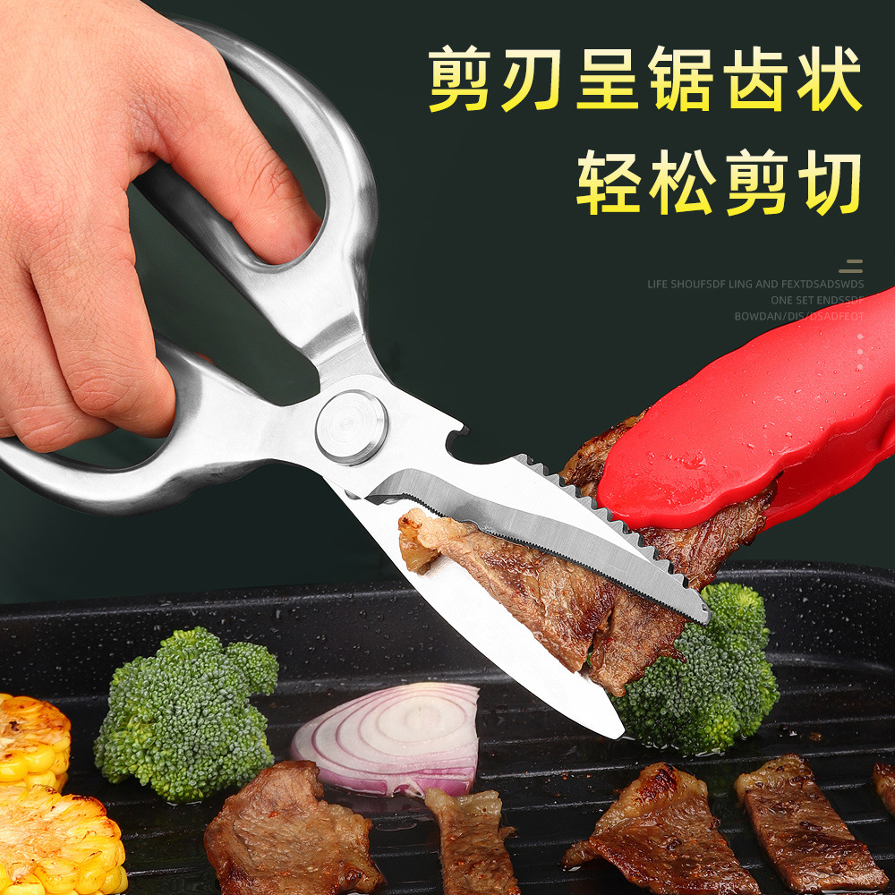 German kitchen scissors, all-steel, multi-functional, powerful chicken bone scissors, special scissors for killing fish and barbecuing meat details Picture
