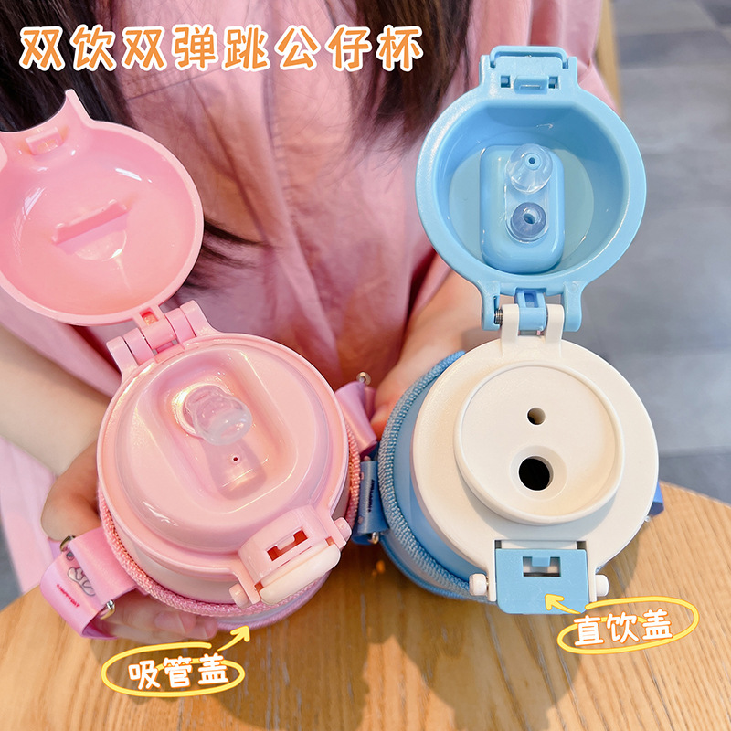 The 2025 new model of 316 stainless steel children's insulated cup has a large capacity and comes with a dual-drink pop-up creative cartoon water cup Specification drawing