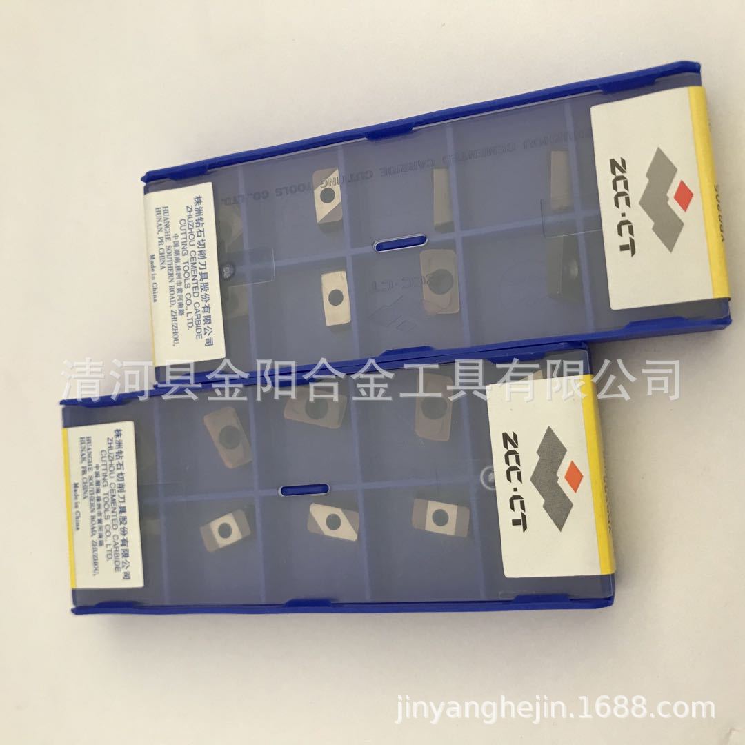 Genuine Zhuzhou CNC milling cutter inserts APMT1135PDR YBG205 full figure