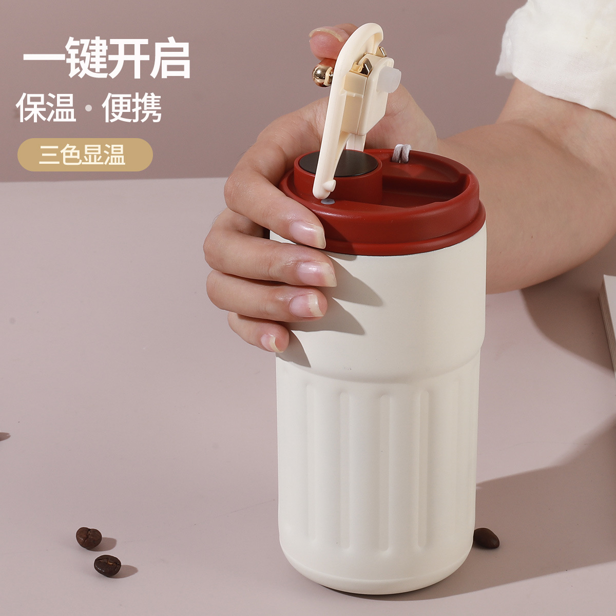 New smart 316 stainless steel coffee cup, high appearance level vacuum insulated cup, handle portable women's gift water cup details Picture