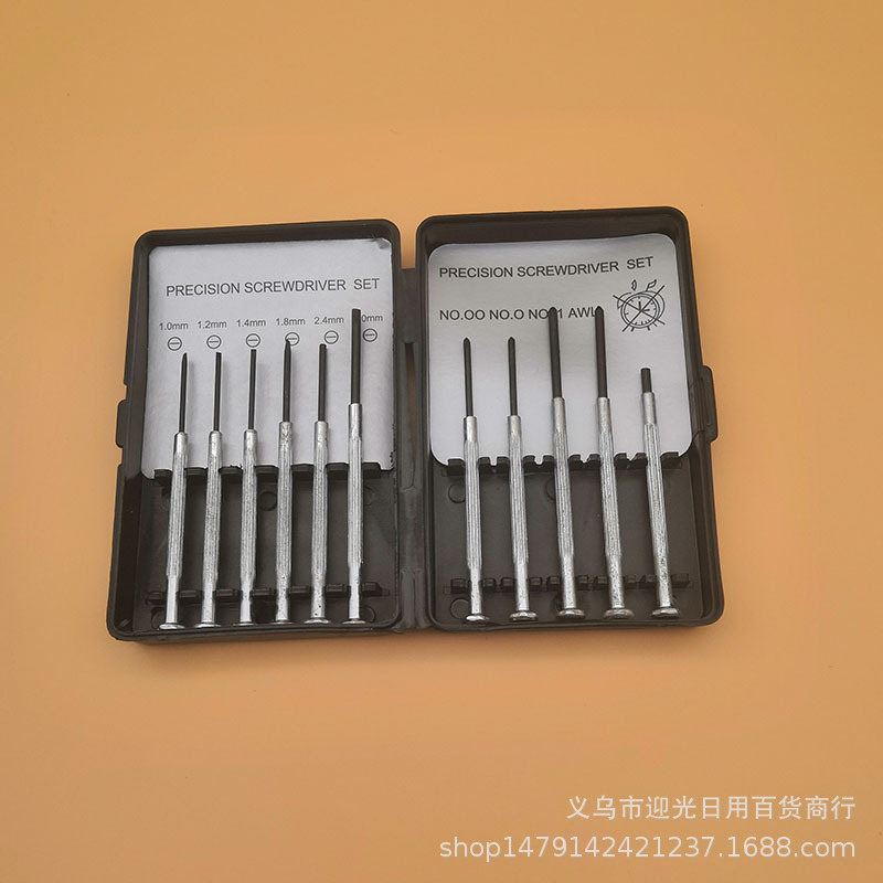 Super value small screwdriver 10-piece set, toy clock, screwdriver set, tool box, street stall supply details Picture