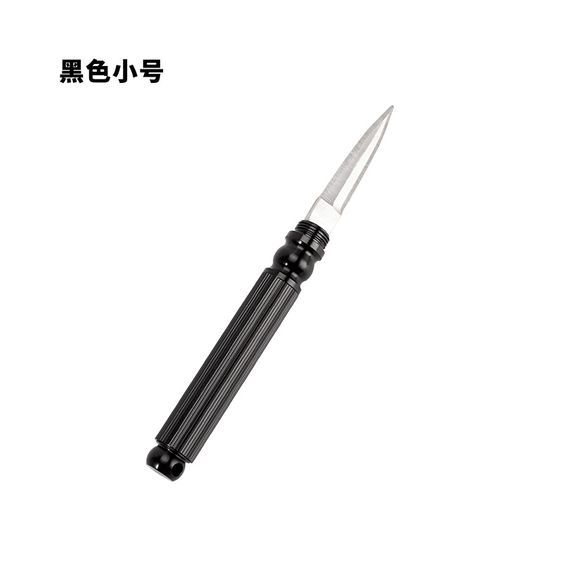 Outdoor knife, multi-functional detachable tube knife, portable fruit knife, folding knife, your favorite small knife undefined