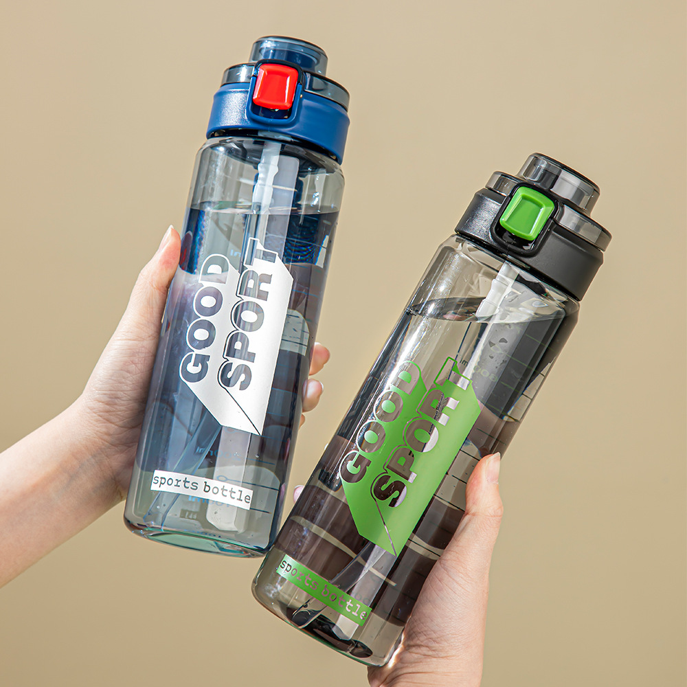 Cross-border large-capacity portable graduated plastic cup, high appearance level, bouncing rope, double-drinking straw cup, outdoor sports water bottle Application Scenario