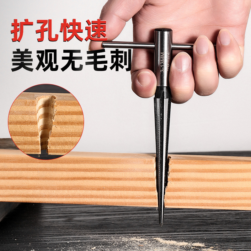 Universal high-hardness metal hexagonal conical reaming knife for woodworking straight handle hand high-speed steel taper reaming knife Specification drawing