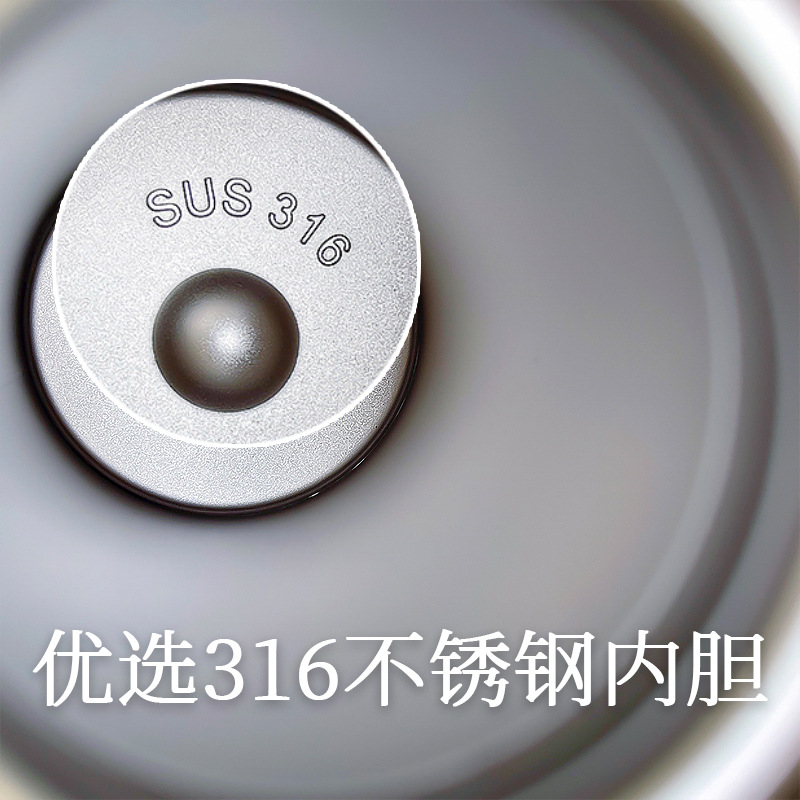 High appearance level for girls, large-capacity insulated cup, portable 316 stainless steel water cup for students, simple and ins thermos, easy to use Application Scenario