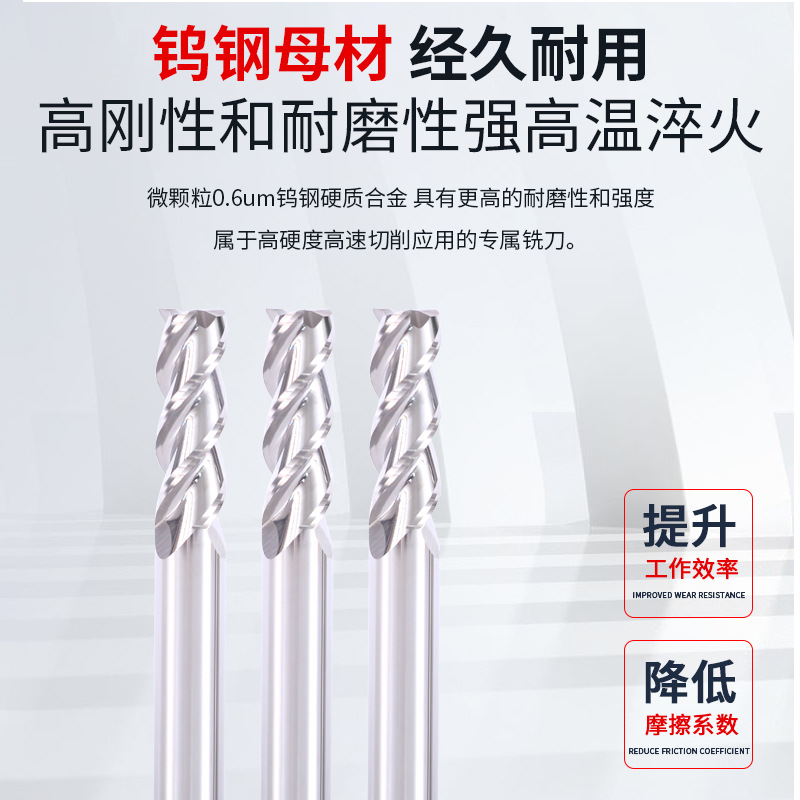 55-degree 3-edge high-gloss aluminum milling cutter, high-efficiency cnc numerical control alloy milling cutter, extended mirror surface straight handle polished end mill details Picture