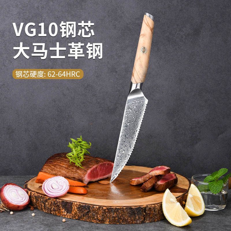 Damascus steak knife, a high-end stainless steel professional-grade kitchen knife, is sharp and durable. It is a chef's steak knife details Picture