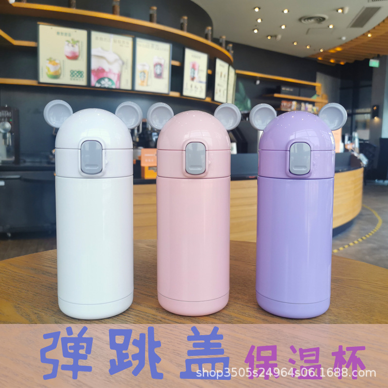 Yafeiqi factory wholesale gift customization Cartoon cute rabbit direct drinking stainless steel insulated cup gift water cup full figure