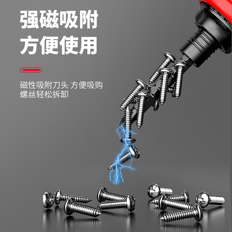 Ratchet screwdriver multi-function plum amphibious telescopic screwdriver chardonnay household saving mini screwdriver tools carefully Specification drawing