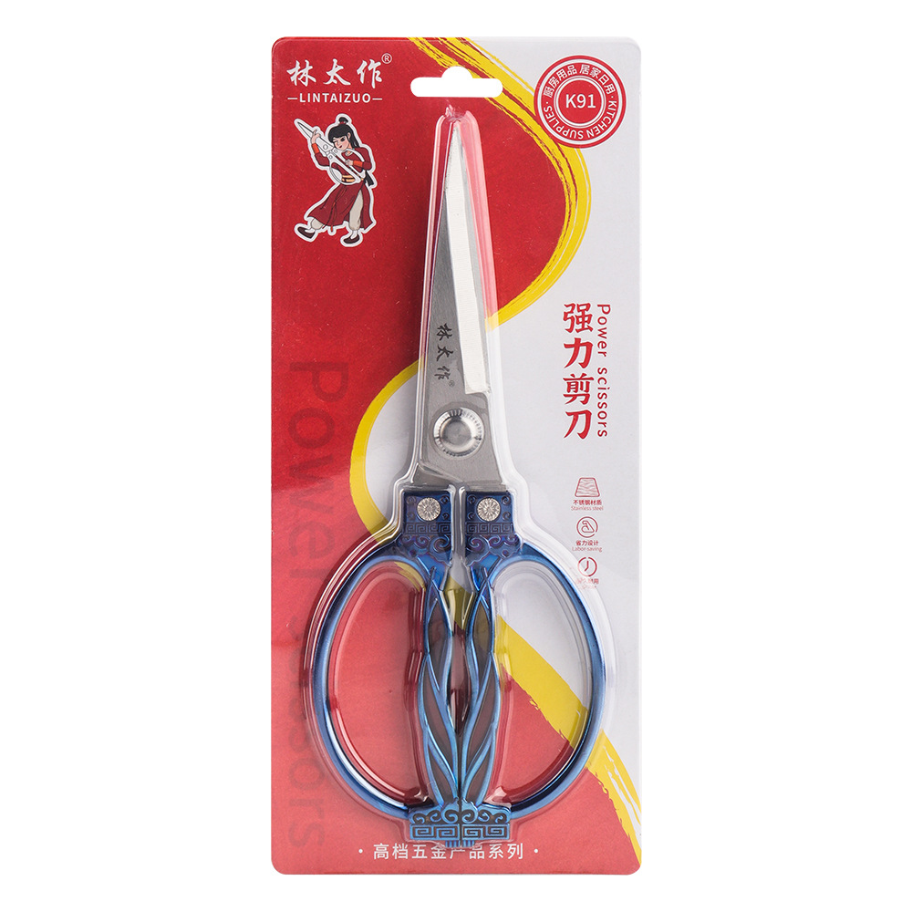 Lin Taizuo brand's ultra-high-end customized hard card kitchen scissors, powerful multi-functional chicken bone scissors, and household scissors Item Picture