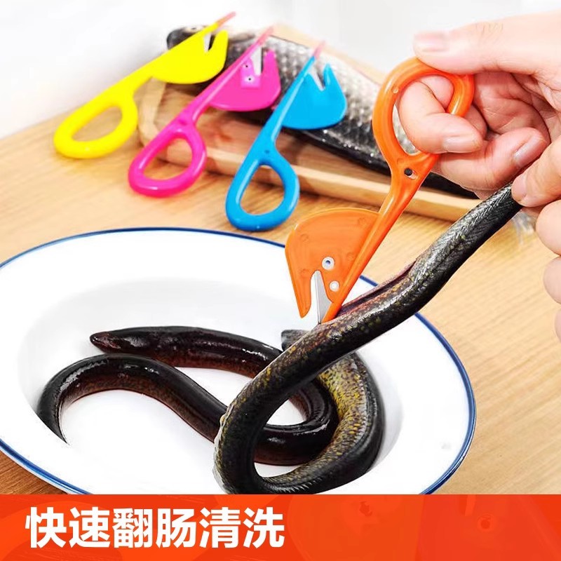 Intestinal knife, duck intestine knife, chicken intestine knife, intestine opener, household chicken and duck knife, killing eel, breaking intestine, pure handcrafted sharp goose intestine Application Scenario