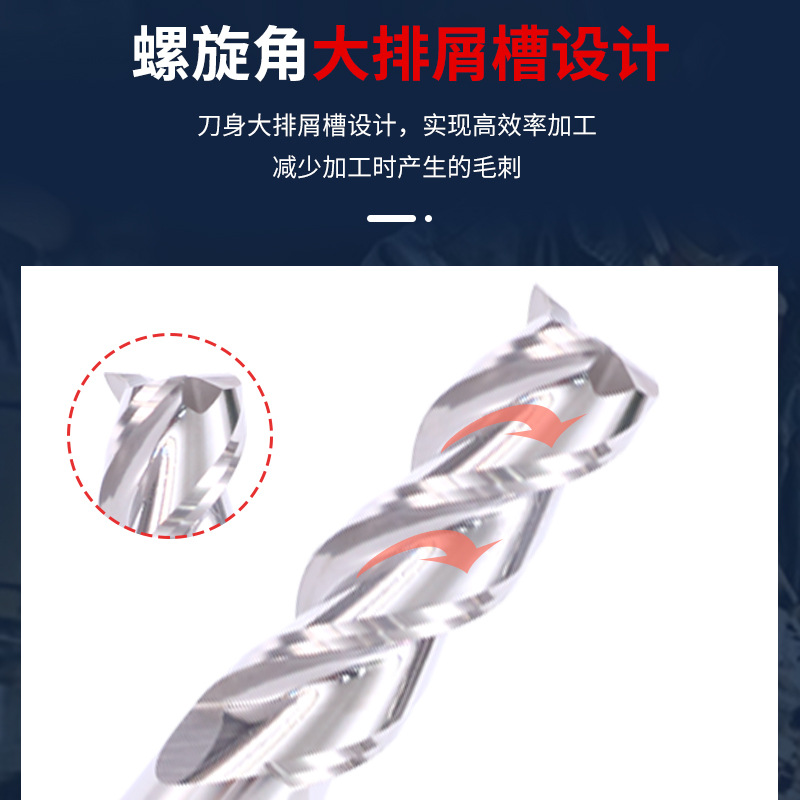 55-degree 3-edge high-gloss aluminum milling cutter, high-efficiency cnc numerical control alloy milling cutter, extended mirror surface straight handle polished end mill Application Scenario