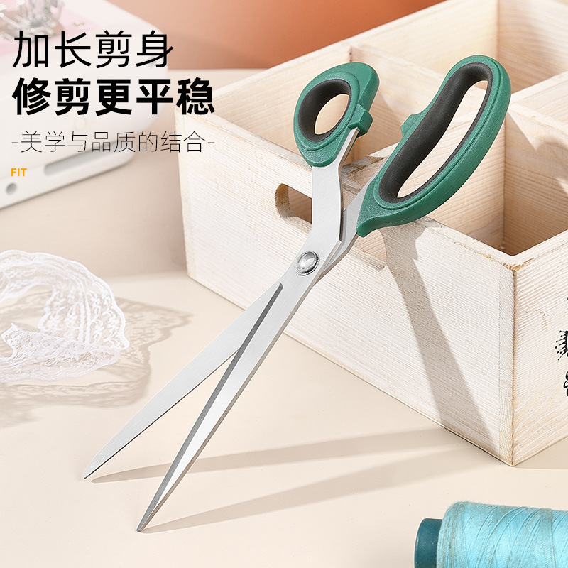 Tailor-specific scissors, household stainless steel hand sewing large scissors, thickened straight head 10-inch fabric cutting scissors wholesale Specification drawing