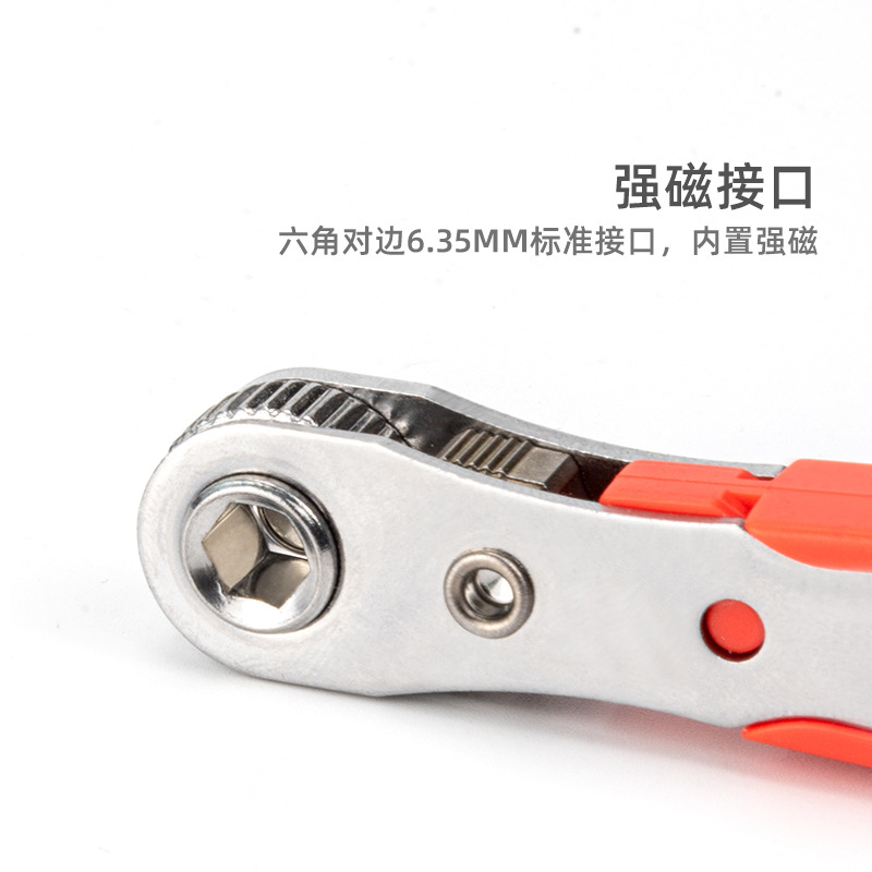 Mini 36-tooth ratchet screwdriver for narrow and small space gap repair operation, socket L-shaped bend wrench Specification drawing