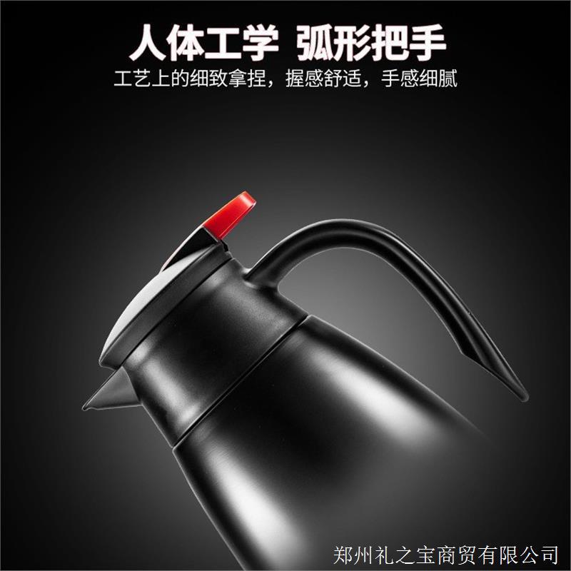 Debo DEP-680 Shag vacuum Insulated kettle, 304 stainless steel insulated kettle, office, restaurant, enterprise group details Picture