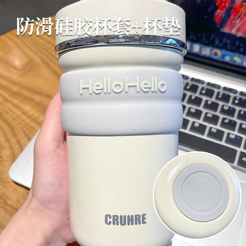 Simple letter insulated cup, personalized new straw cup, student sports drinking cup, color-blocking portable double-drinking cup Specification drawing