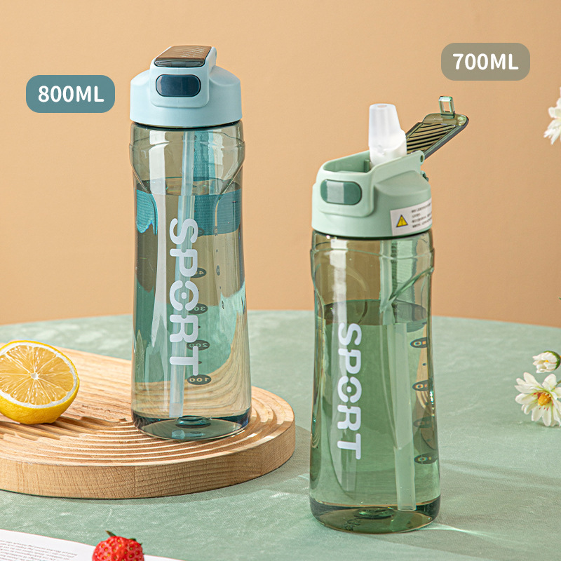 Wholesale duckbill straws, bouncing cups, outdoor sports water bottles, plastic transparent space cups, student portable plastic cups Specification drawing