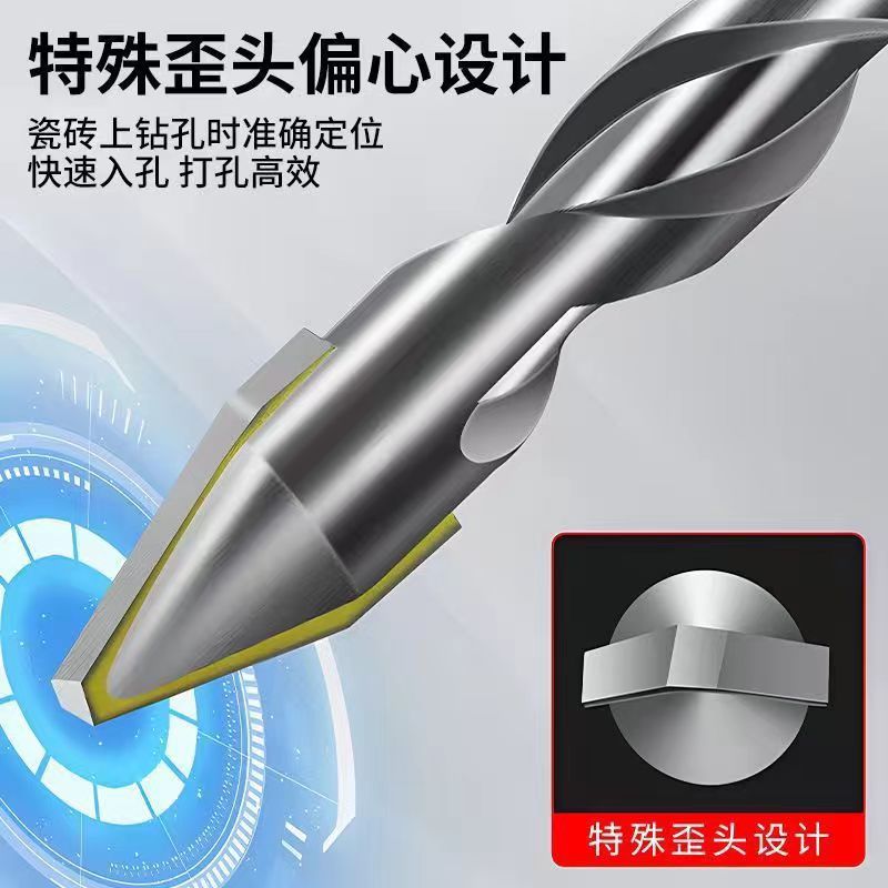 Multi-functional tilting eccentric drill bit dry drilling drill bit set for drilling holes in tiles, ceramics, glass and stone, dry drilling Application Scenario