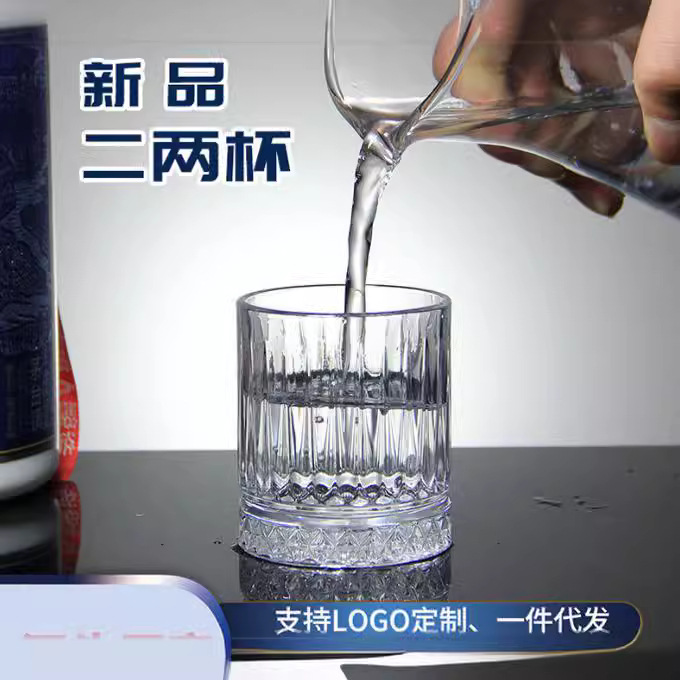 Restaurants, bars, KTVS, household glass cups, two or two beer mugs, whisky and liquor cups, hotel cups full figure